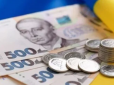 Майже 2600 грн щомісяця: Ось кому з пенсіонерів передбачена доплата у 2026 році
