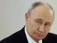 Ще б пак - такий запроданець! - Путін назвав особу, яку хотів би бачити посередником у переговорах з ЄС