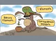 Пост різкого роздратування ... Чимала наших позицій давно заблоковано, чи оточено. - Костянтин Машовець