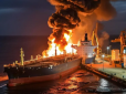 Сили оборони уразили в Чорному морі черговий танкер “тіньового флоту” РФ - Генштаб ЗСУ