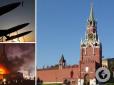 Тисяча українських дронів на Москву: в Росії всерйоз занепокоїлися 