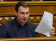 Реформа Федорова може залишитися на бумазі: Грошей на підвищення зарплат ЗСУ немає - Нардеп Железняк пояснив, що відбувається навколо справи виживання держави
