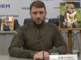 Захистити суспільство від несамовитих мажорів та можновладців: Сайті ОП відхилив петицію батька загиблого в інциденті з 
