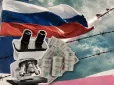 Непомітна реабілітація: як російські науковці — розробники ракет повертаються на світові наукові майданчики