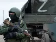 Ворог хоче прорватися: Росіяни активізувалися на прикордонні однієї з областей України, - ISW