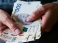 Українцям можуть відмовити у виплаті пенсії: Ось що важливо знати