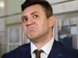 Звинувачують у шантажі на $1 000 000 відкупних за незаконну діяльність: НАБУ та САП повідомили про підозру нардепу Миколі Тищенку - ЗМІ