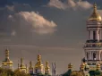 Український Вестмінстер: Найшанованіші персоналії нашої історії знайдуть останній притулок в найсвятішому місці країни. Уряд ухвалив рішення облаштувати Національного пантеона у Києво-Печерській Лаврі