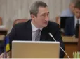 120-мільйонної застави досить для друга Міндича, аби не втік? - ВАКС дозволив зняти браслет з ексвіцепрем’єра Чернишова