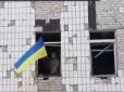 Штурмовики полку «Скеля» зачистили центр Костянтинівки від ворога та підняли український прапор (відео)