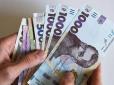 Плюс 570 гривень до пенсії: Ось хто отримає доплату у серпні