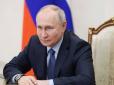 Бо все летить у прірву? Путін намагається зняти з себе відповідальність за війну ,- ISW