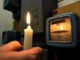 Чи вистачить світла взимку: Експерти підрахували, скільки гігават буде доступно