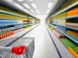 Цей продукт стане розкішшю: Що подорожчає в супермаркетах на 300%