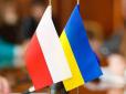 Найгірше попереду? Україно-польські відносини ще не на піку кризи, - експерт Кулик