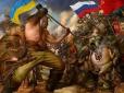 Як надихав Федоров на 50 000: У липні 2026 року війська РФ зазнали рекордних втрат - майже 43 000 ліквідованих та важкопоранених окупантів, - Генштаб ЗСУ