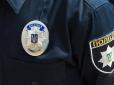 Франківець отримав штраф через виклик про крадіжку кондиціонера: У чому причина