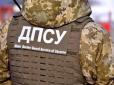 Податкова знатиме, де ви перебуваєте: В Україні запустили нову систему контролю