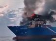 Анкара заявила про серйозне занепокоєння: Туреччина після удару по своєму судну поблизу Новоросійська закликала Україну та РФ гарантувати безпеку судноплавства в Чорному морі