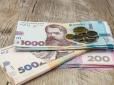 Українці змушують ПФУ перераховувати свої пенсії: У чому причина