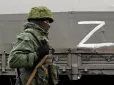 Росія може імітувати наступ на Чернігівщині: Навіщо це ворогу