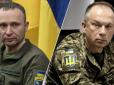 Дропатому доведеться терміново щось з тим робити: 