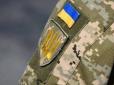 Оце так! В Україні чоловіка з тяжкою вродженою хворобою за один день визнали придатним до служби - чим все скінчилось