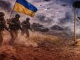 Скільки українців проти здачі Донбасу Росії, але можуть погодитись на 