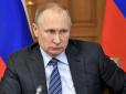 У Росії стрімко зростає попит на 