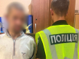 В Одесі судитимуть місцевого молодика за наругу над Державним прапором