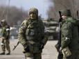 РФ змушена перебудовувати постачання пального: 