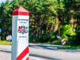 Все ще можуть собі дозволити? - Латвія забула закупити боєприпаси для систем боротьби з дронами