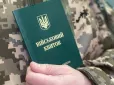 Тимчасовий захист під питанням: У Чехії посилили вимоги до українських чоловіків
