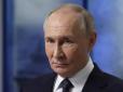 Посилив риторику: В ISW пояснили, чому Кремль відмовляється від переговорів з Україною