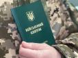 Оце так: ТЦК може мобілізувати людину з ВІЛ-інфекцією і навіть виграти суд