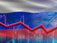 Росіяни виводять 