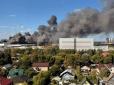 ​Друга пожежа за добу при дивних обставинах: В Підмосков'ї палає мегасклад (відео)