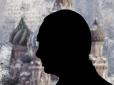 Західні розвідки констатують, Кремль розпочав нову хвилю прихованих атак на заводи Європи, котрі виготовляють зброю для України - ЗМІ