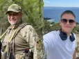 «Поділюсь сокровенним… У кожної людини є найщасливіші дні у житті...