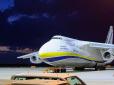 Дрон із вибухівкою біля українського літака: Розвідка США побачила почерк російського ГРУ