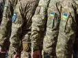 До якої дати можна повернутися з СЗЧ за спрощеною процедурою: Українцям нагадали правила