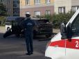 У Петербурзі підірвали автомобіль із російським підполковником. Повідривпло ноги йому та супутниці