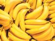 Банани почорніють за одну ніч! Ось які продукти не можна тримати поруч