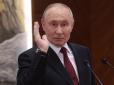Буде вести до краху: Путін не готовий до миру попри зростання проблем у Росії