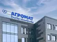 Росія вдарила по складу великого українського продавця плитки та сантехніки, розташованому на Київщині