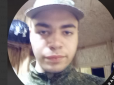 Затримали на вулиці, побили та відправили воювати: 19-річний росіянин зник після штурму під Покровськом