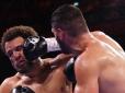 Визначився новий чемпіоном IBF в надважкій вазі: Філіп Хргович попри ставки букмекерів завоював пояс звільнений Усиком: Мозеса Итауму винесли на ношах (відео)