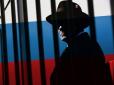 І для нього Україна - концтабір: Засуджений в Кривому Розі на 15 років агент ФСБ намагався переконати судлів, що є «жертвою політичних репресій» і просився додому, до мами
