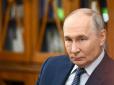 Щось знає? Друг Путіна почав скуповувати паливні активи на тлі бензинової кризи в Росії
