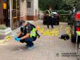 Нападник випустив понад 20 пуль: У Києві впритул розстріляли директора приватної клініки